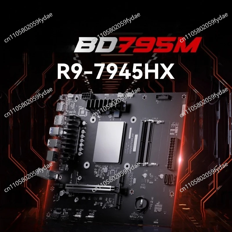 BD795M M-ATX Computer Main Board