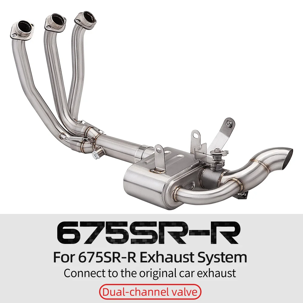 Motorcycle Modified Exhaust Front Pipe With Dual Channel Control Valve Box Slip On Parts For CF675SR-R Motorbike