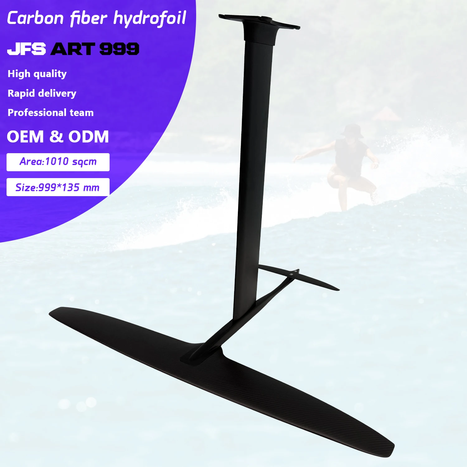 

New ART 999 Power Carbon Foil Board 1010sqcm Extra-long Wingspan Front Wing/Rear Wing/fuselage/mast/bast/Screws/hydrofoil Bag