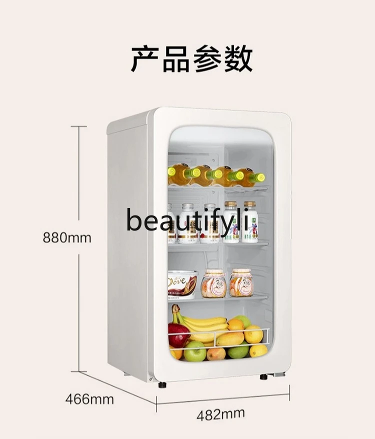 بار الثلج، غرفة المعيشة المنزلية، ثلاجة صغيرة، مشروبات، شاي، مشروبات مبردة، خزانة حفظ طازجة شفافة