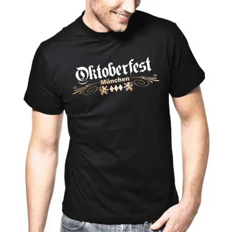 Oktoberfest Monaco di Baviera Oro Metallizzato Stampa Regalo T Shirt