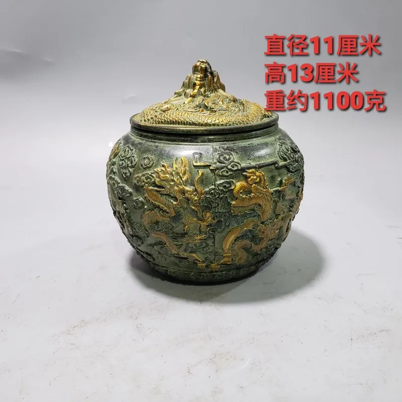 He Yurui Bronze Nine-Dragon Tea Canister Ornament Craft Collectible Gift Home Office Decoration
