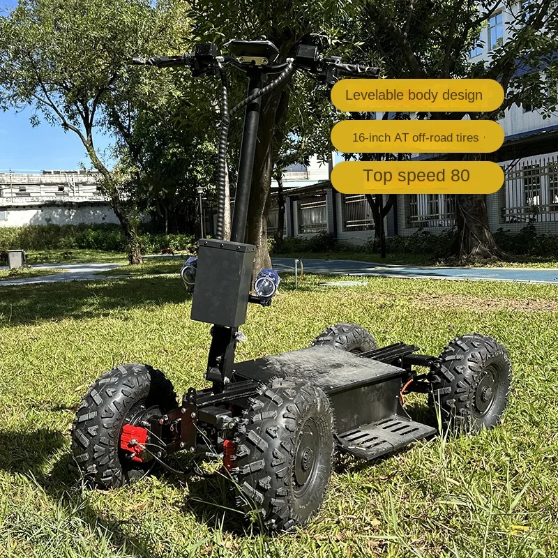 16-Inch four-wheel electric scooter all-terrain 4WD off-road vehicle waterproof 5000W motor 200kg load capacity high speed