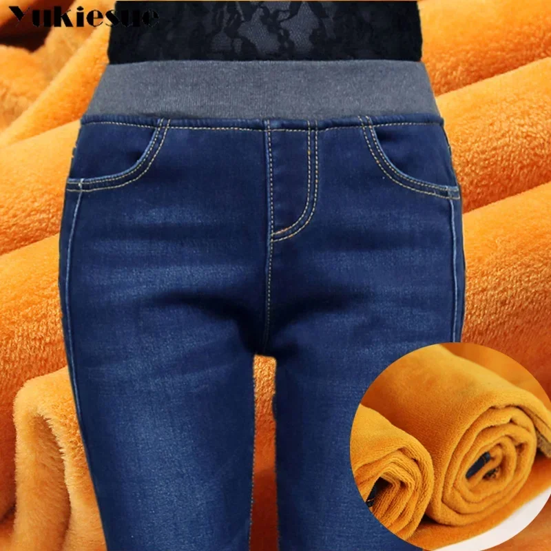 

Hot clothe 34 Winter Jegging Jeans Fleece Warm Women Casual Pencil Pant Black Blue Long Slim Trousers Female Femme Pantalon