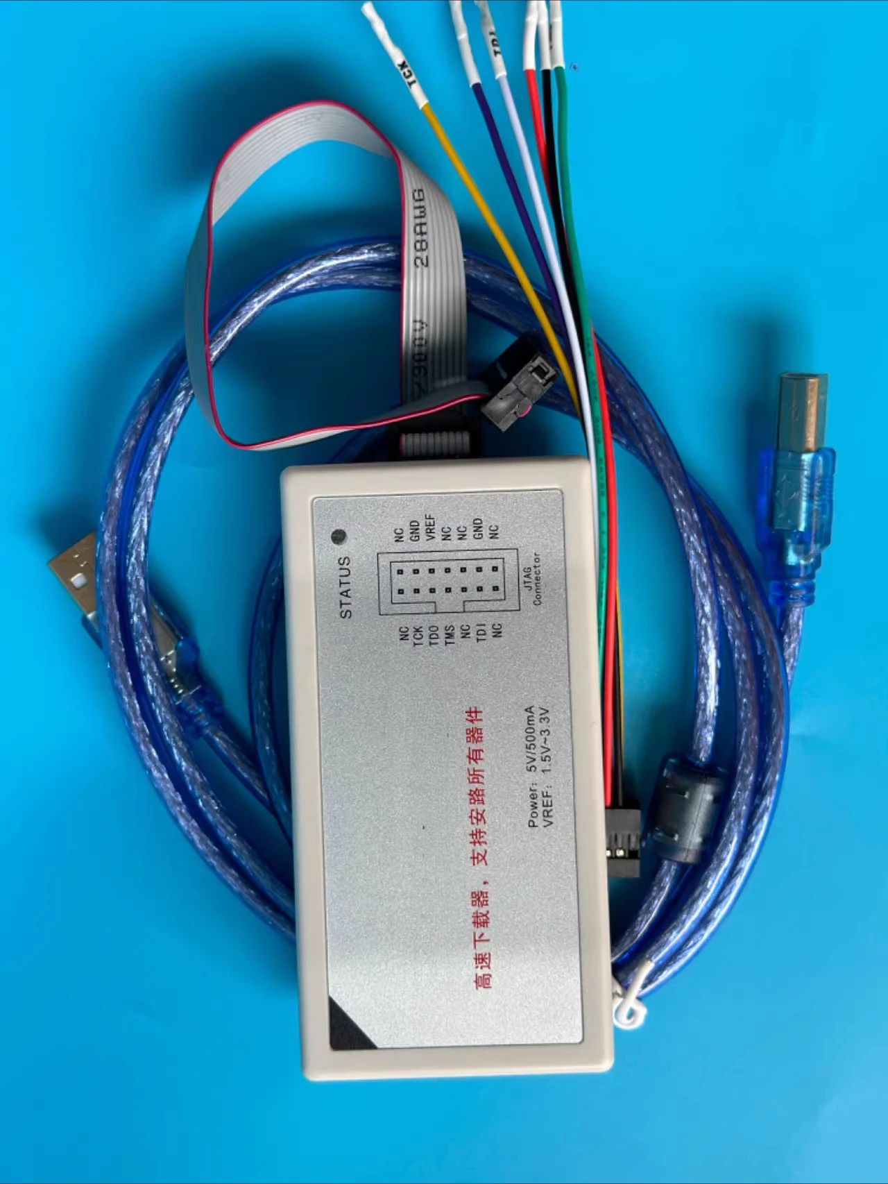 

High-speed FPGA Downloader, Debugger, Burner