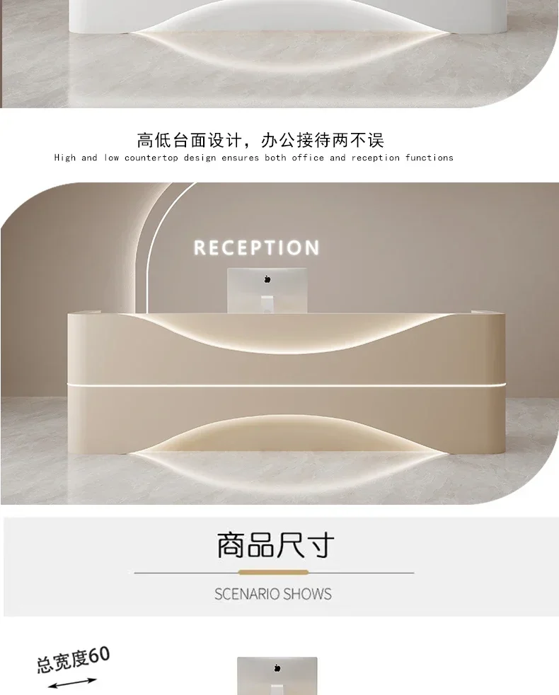 

Clothing store checkout page Beauty salon Bar company reception counter