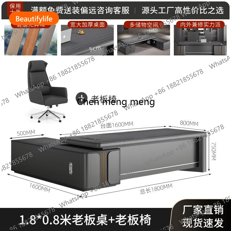 A55 Manager Supervisor Boss Desk Computer Study Sedentary Room Offices Table L Shaped Executive Corner Study Organizer Furniture