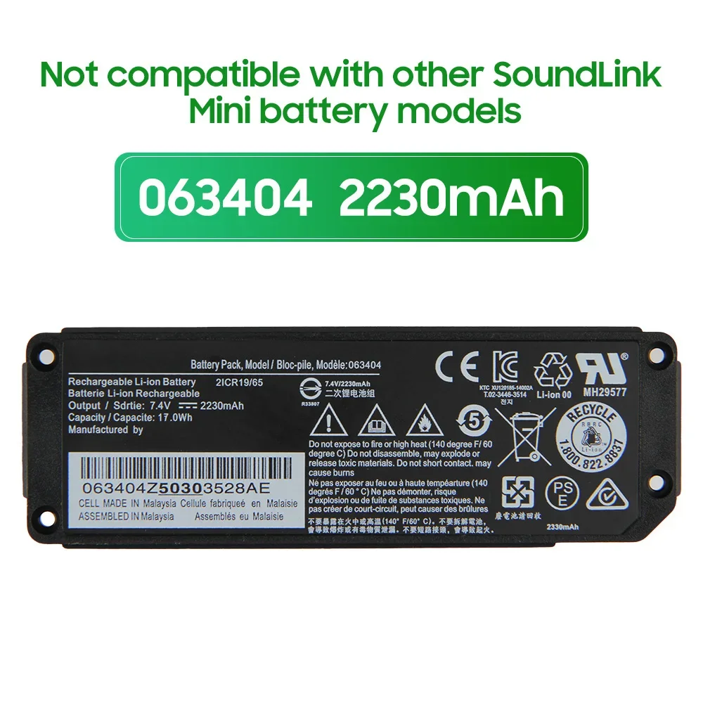Vhbw Batteria Compatibile Per Bose Soundlink Mini 2 – 3400mAh, Li-Ion, 7.4V, Sostituisce 080841/088772/088789/088796