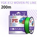 X12 200m
