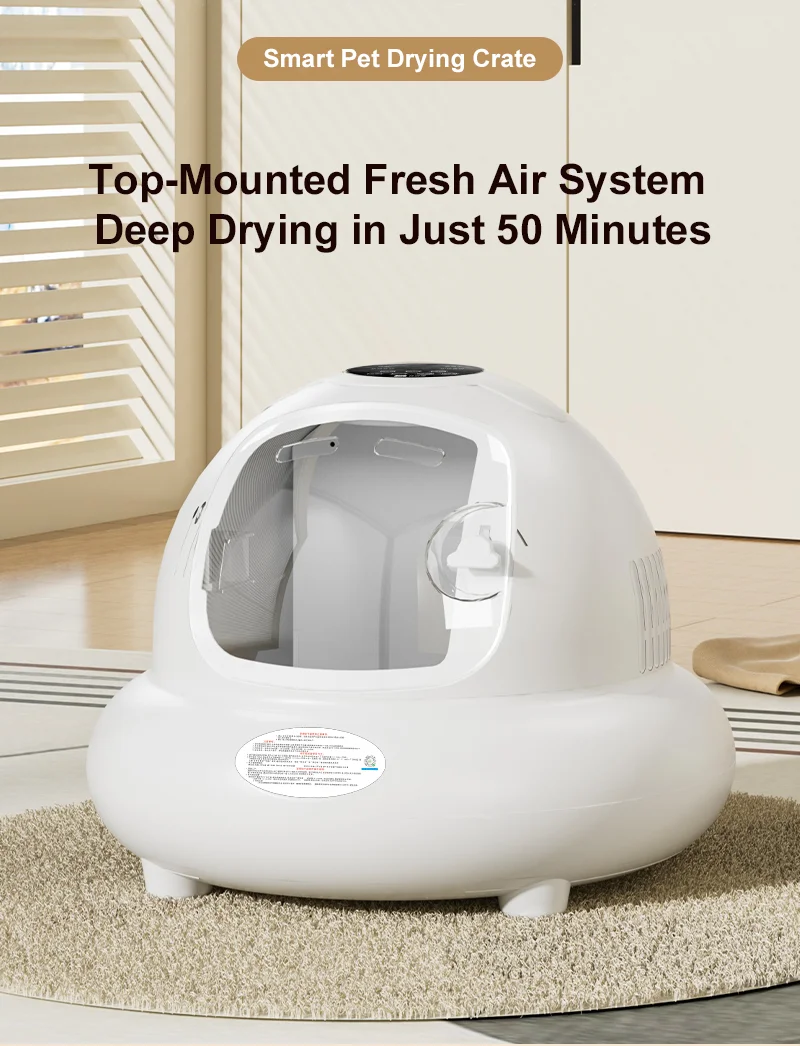 Smart Pet Grooming Dryer Box 75L Negative Ion Hair Care Blue Light Sterilization Low Noise Drying Machine for Cats Dogs