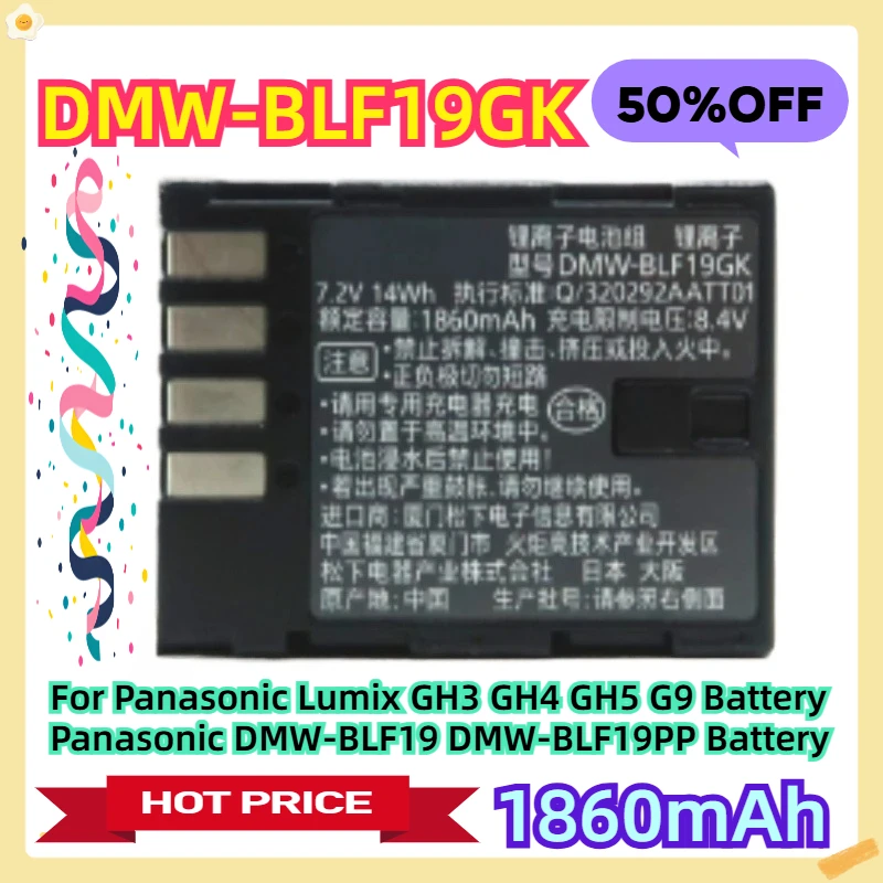 

For Panasonic Lumix GH3 GH4 GH5 G9 Battery Panasonic DMW-BLF19 DMW-BLF19PP Battery 1860mAh