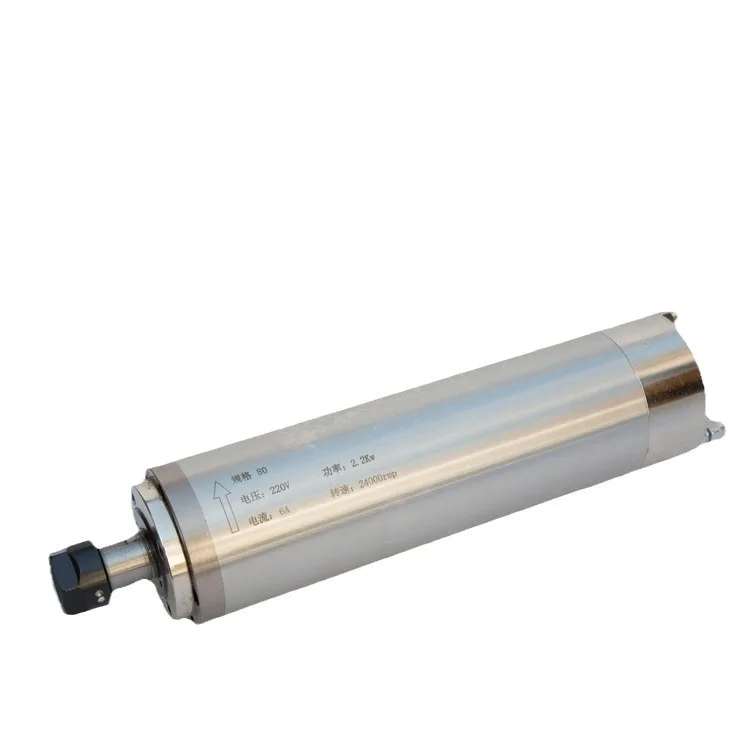 Water-cooled 24000 rpm spindle motor for metal mold machinery and equipment