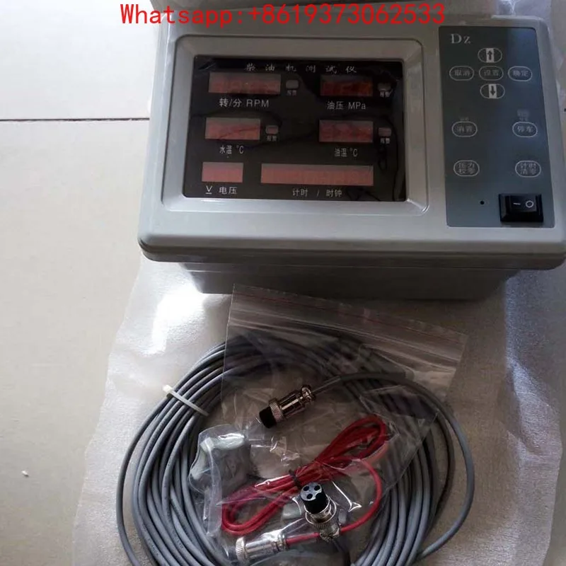 

Монитор для судовых дизельных двигателей: цифровой дисплей, сигнализация, цифровая передача данных, комплексный прибор 7-в-1