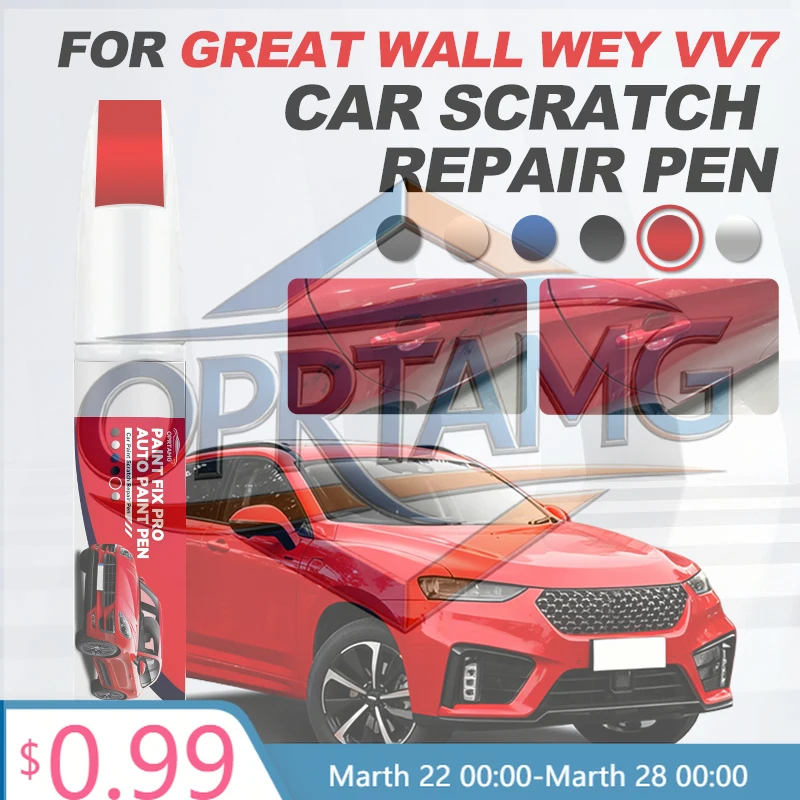 

Горячая новинка 2026: Автоаксессуары для Great Wall Wey VV7 – Карандаш для ремонта краски, средство для удаления царапин, DIY, черный, белый, фиолетовый