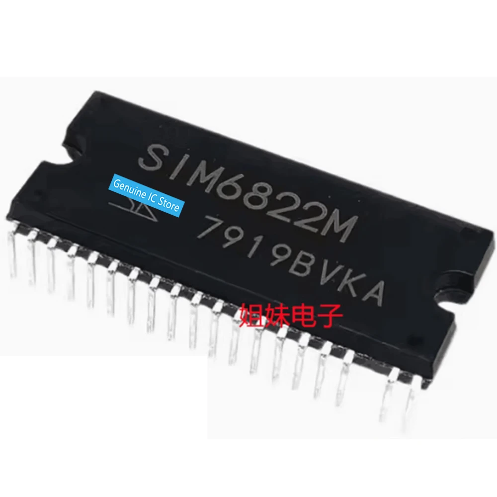 

SIM6822M DIP New Original Genuine Ic