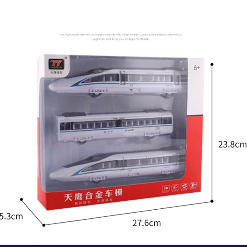 เด็กโลหะผสมรถไฟความเร็วสูงรุ่นToys1:38 โลหะผสมDiecast Subwayชุดของเล่นของขวัญกล่องของขวัญเด็กรถไฟของเล่น
