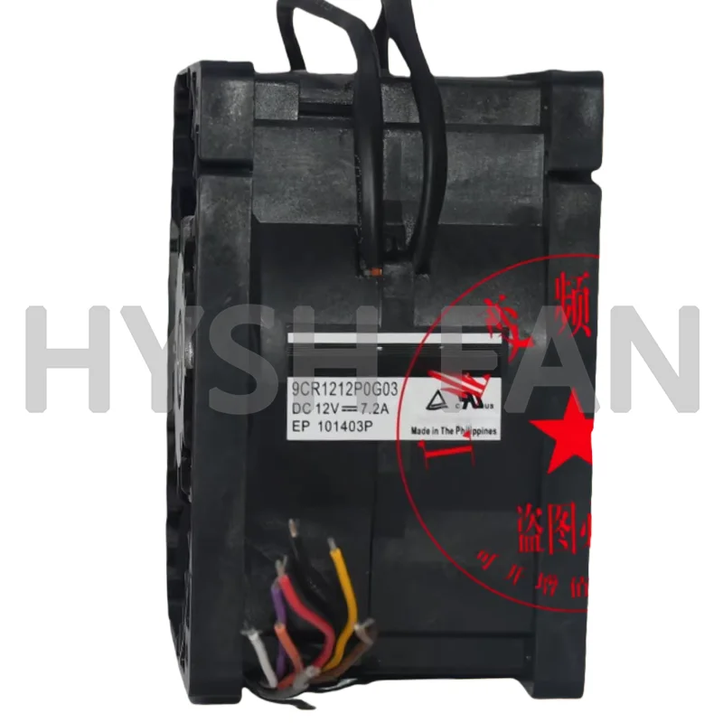 9CR1212P0G03  12076 Dual-reversal Cooling Fan Features High Air Pressure And High Air Volume