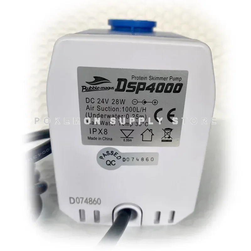 Bubble Magus Skimmer DC Needle Brush Pump SP600 SP1000 Protein Pump With DSP-1000 DSP-2000 DSP-4000