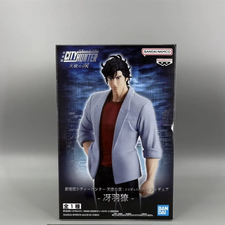 Figuras de Acción de Anime de la Película Original City Hunter: Angel Dust, Makimura Kaori, Nicky Larson, Modelo de Figura de City Hunter