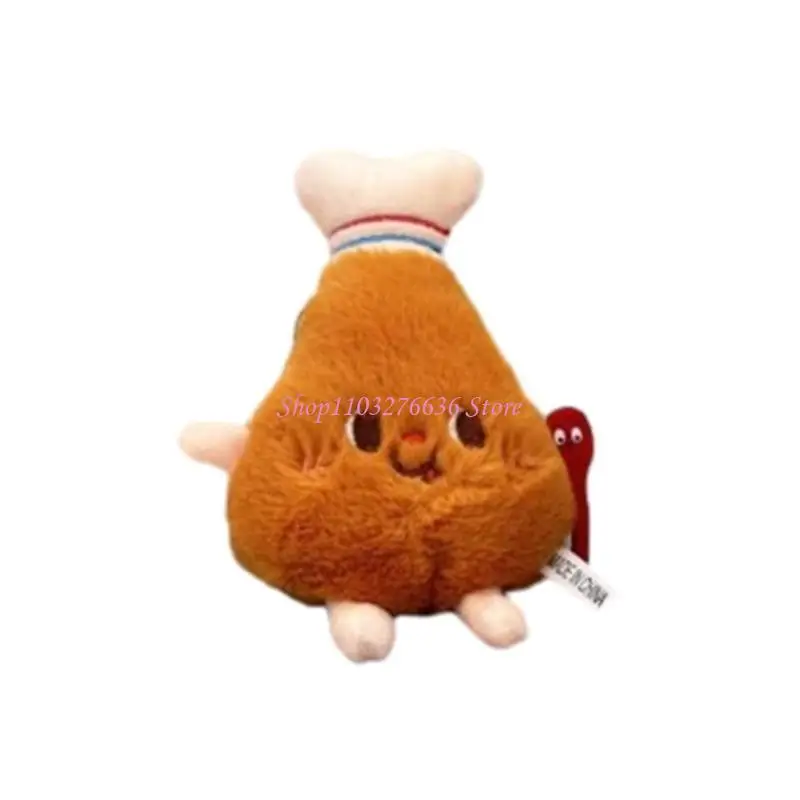 R6FD Plush Pendant Burger Keychain Phone Decoration Stuffed Fries Adult Gift view 2