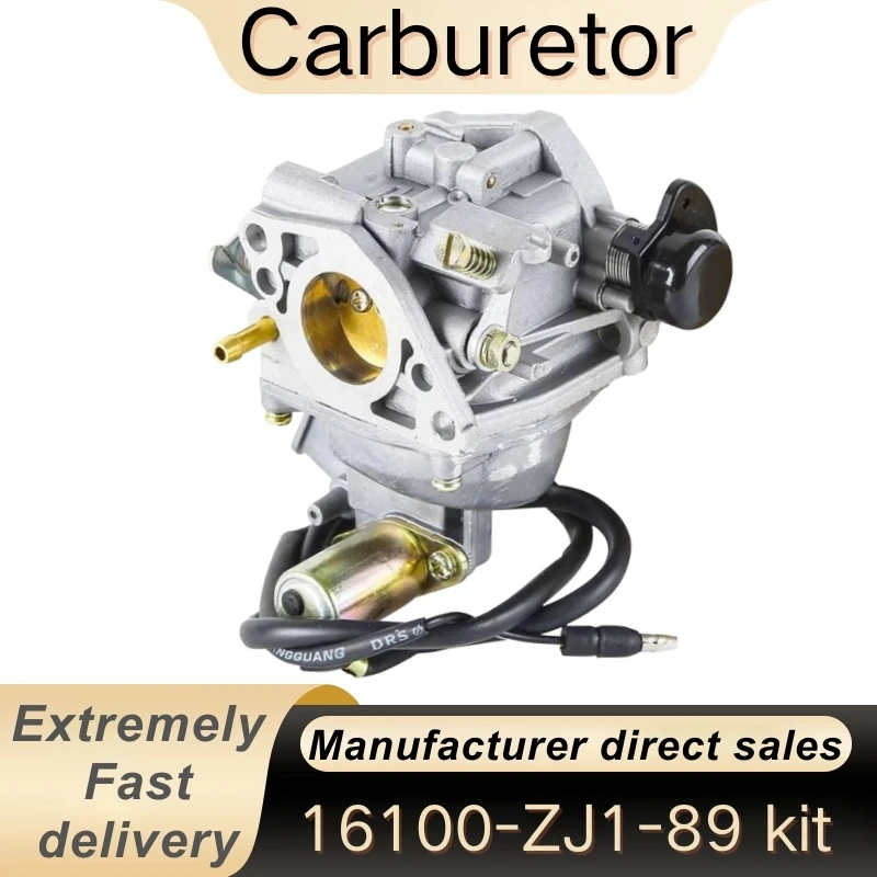 

Generator Carburador HONDA GX610 GX620 2V77 2V78 SHT11500 Replacement for 16100-ZJ1-89 Carb