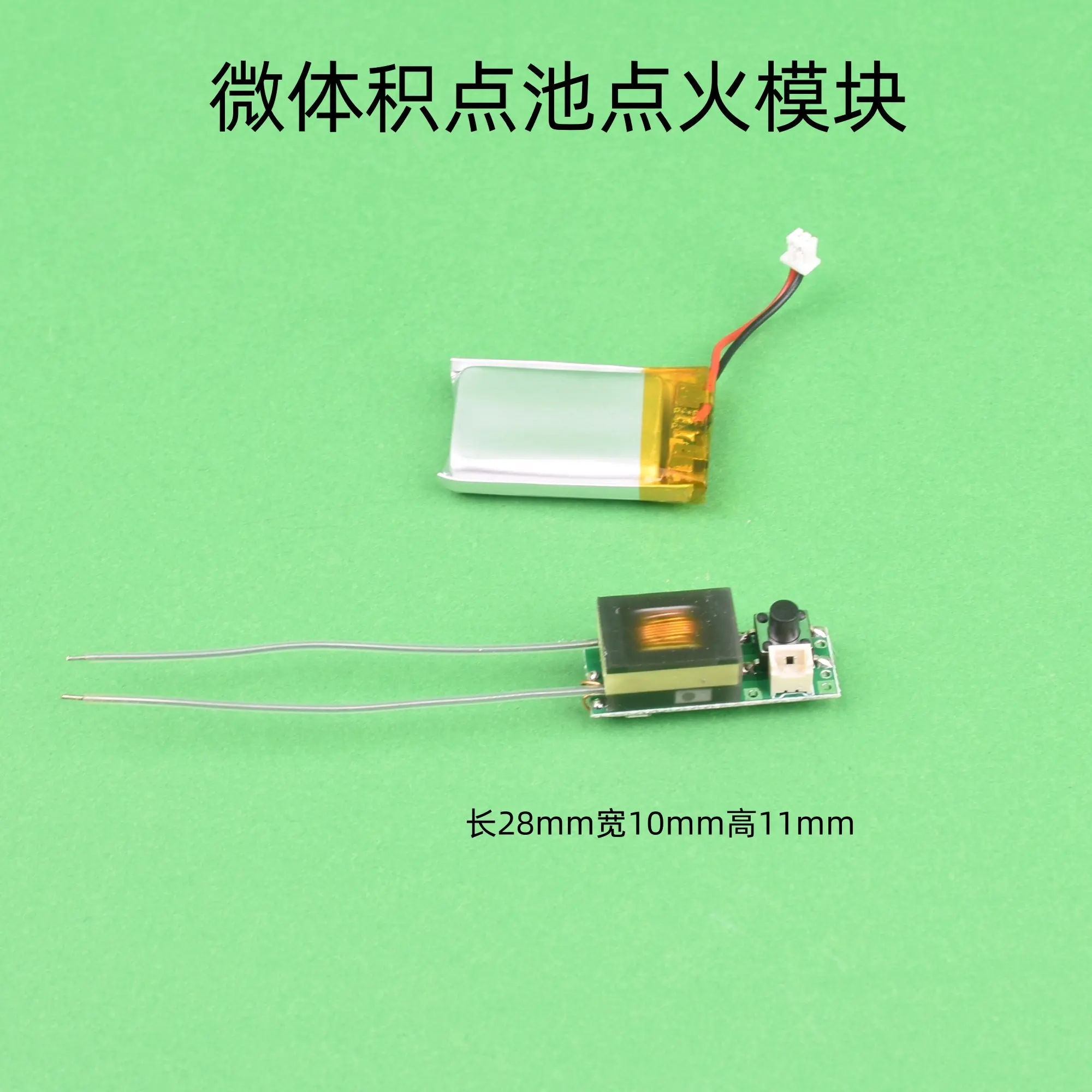 5pcs Micro Arc Module High-voltage Coil IC Chip Control Board Circuit Diagram Chip Solution Accessories 203-85