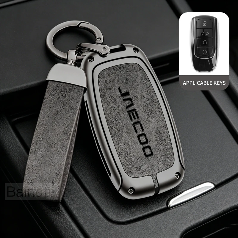 Car Accessories, For Jaecoo j7 Phev 2025 2024 2023, Zinc Alloy Car Key Holder Remote Protector Car Key Cover Zinc Alloy Leather