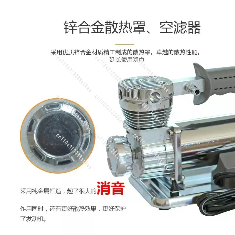 High Power Auto Tire Inflator Pump 12V Portable Twin Cylinder Car Air Compressor
