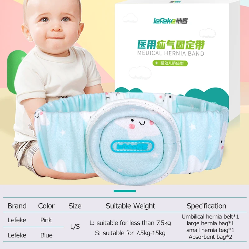 Lefeke Umbilical hernia band for infants, umbilical hernia bag for children, and umbilical hernia band for newborns Waist Braces