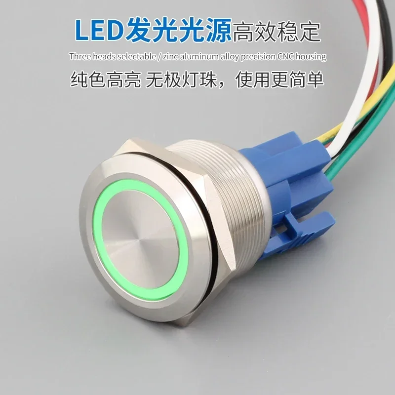 30mm metal strip light button, machine equipment power control, inching 5-pin 220V switch