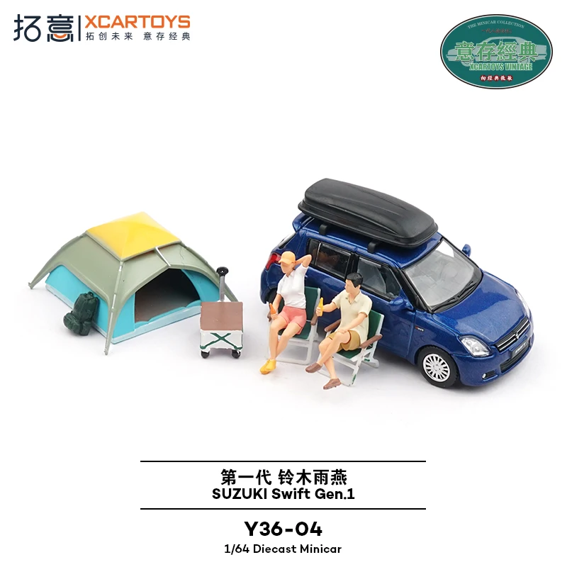 XCARTOYS 1:64 First generation Suzuki Swift - Camping tent set Alloy roller miniature model, adult ornaments, birthday gifts