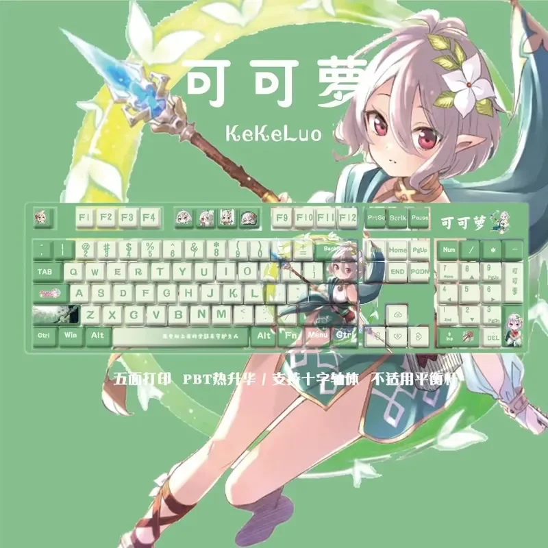 Keycap Solitary Rock Anime Theme Keycap Cherry Factory Height Animation Cartoon E-Sports Pbt Five Sides Hot Sublimation Hot Plug