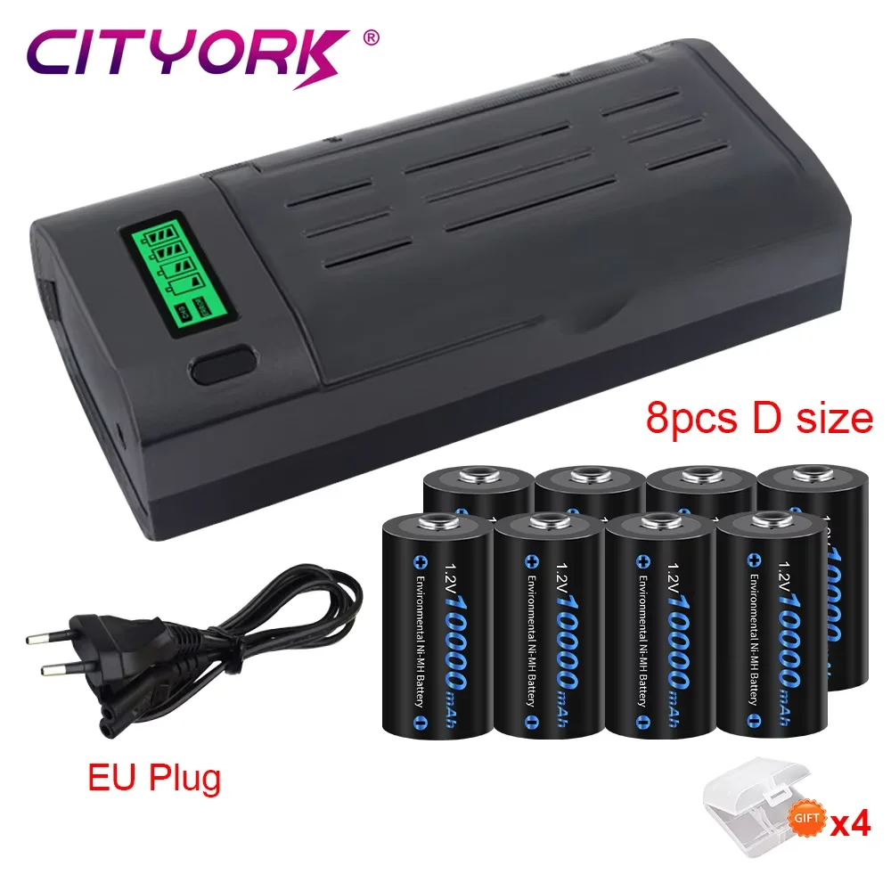 CITYORK 1.2V LR20 D Rozmiar Akumulator 10000mAh Typ D R20 NIMH +LCD Inteligentna ładowarka do akumulatorów AA AAA C D 9V