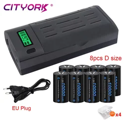 CITYORK 1.2V LR20 D Size Rechargeable Battery 10000mAh Type D R20 NIMH Battery +LCD Smart Charger for AA AAA C D 9V batteries