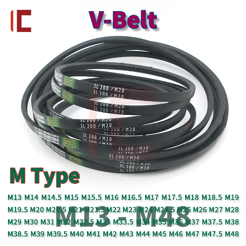 

V-Belt M Type Belt M13 to M48 Agricultural Machinery M Type Industrial Triangle Belt M Rubber V Belt Drive M Belt Conveyor Belt