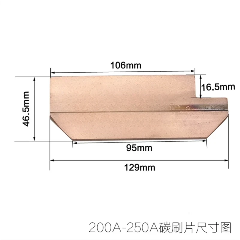 

Однополюсный раздвижной контактный провод крана, лезвие угольной щетки 200/320/500/800A, износостойкое высокое содержание меди