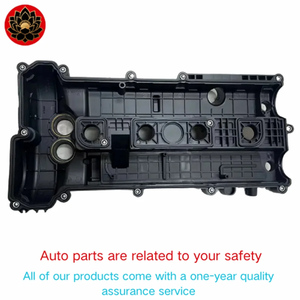 

For 2.0T Land Rover Freelander2,Range Rover Evoque,Discovery engine valve cover Part Numbers:LR030368,LR038319,LR056035,LR070360
