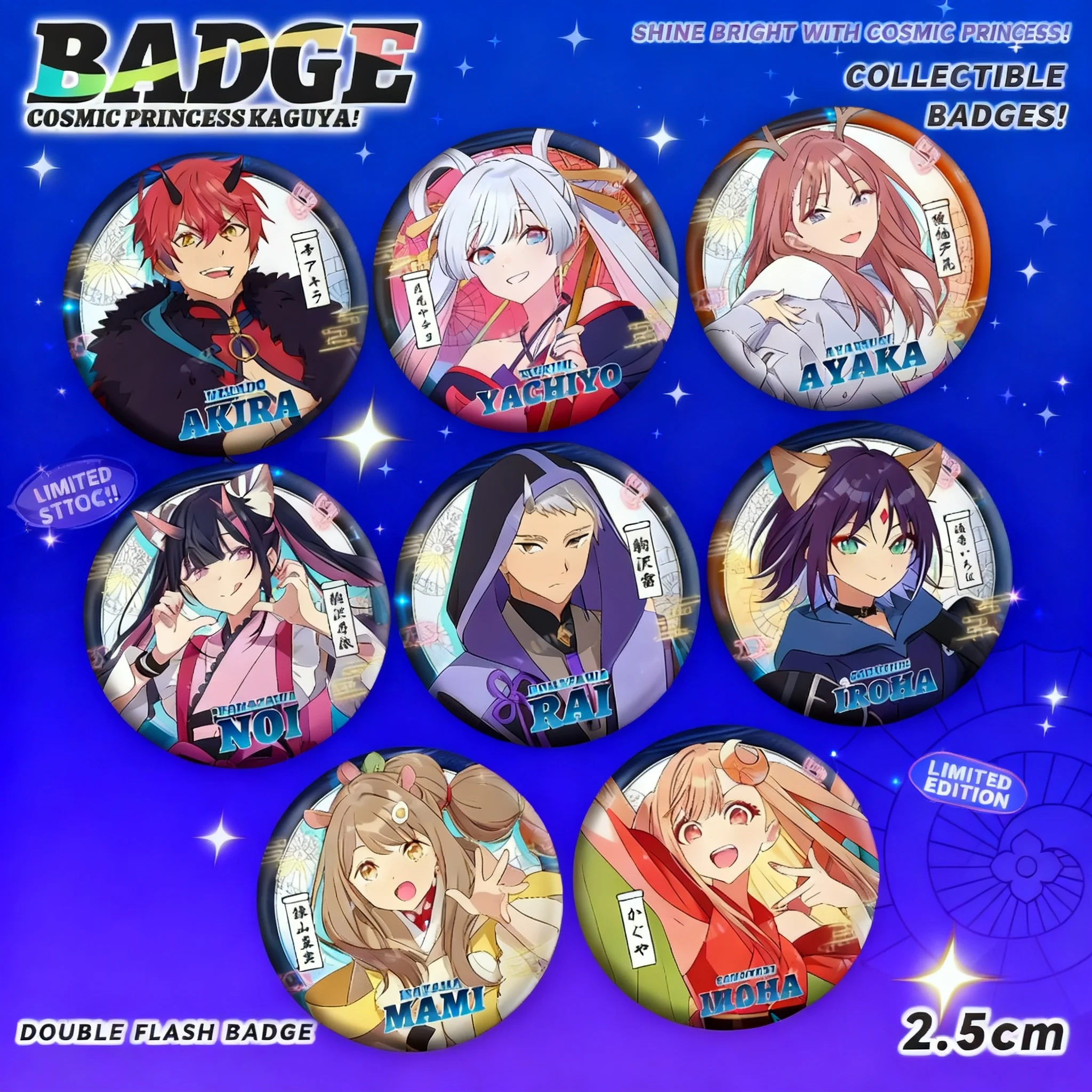 

Hatsune Miku KARATEZ Collaboration 75mm Badge Pin Super Dimension Kaguyahime Limited Edition Anime Collectible
