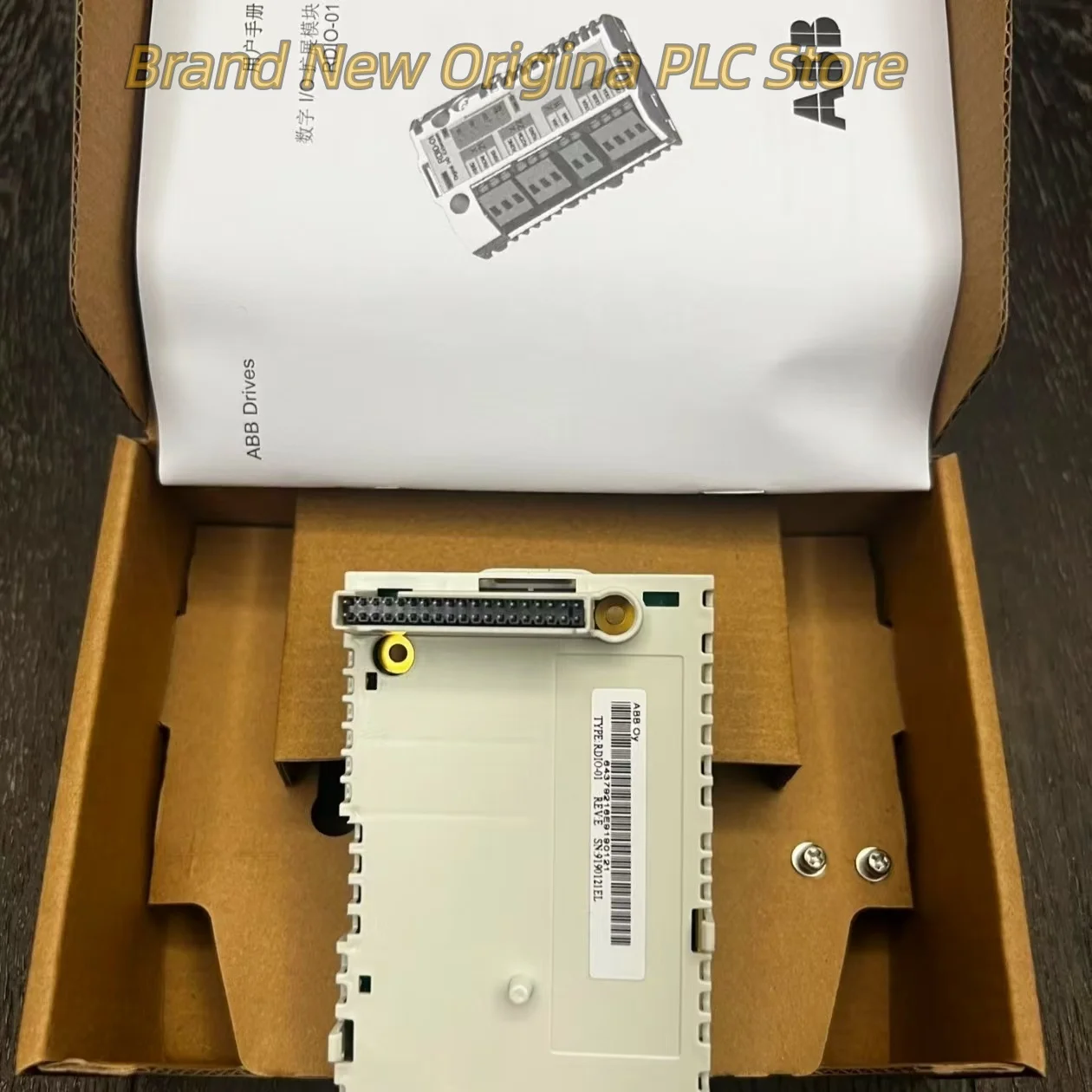 Marca RDIO-01 RDNA-01 Módulo de comunicação REPL-01 novo