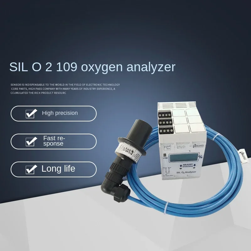 SIL2 Сертифицированный анализатор кислорода SIL O2 109