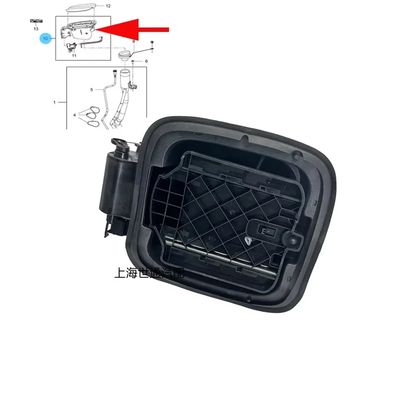 

84606651 Suitable for Buick Enclave fuel tank base, fuel tank refueling port base bracket outer cover motor