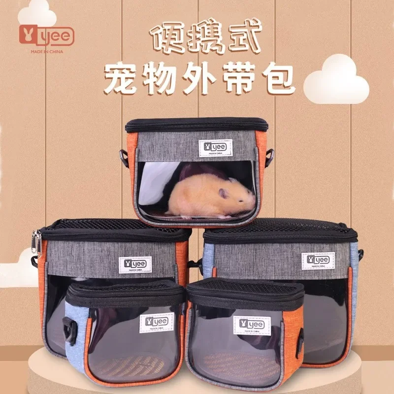 Hamster Takeout Cage Rabbit Dutch Pig Goout Bag Portable Breathable Cage  Guinea Pig Cage Pet Accessories