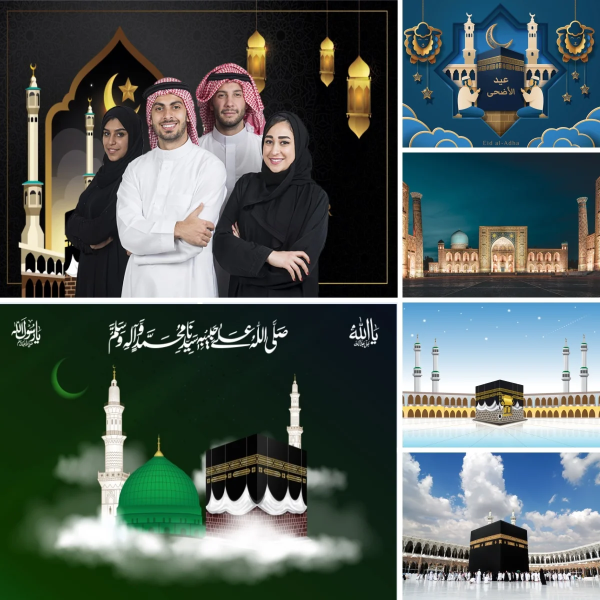 Hajj Mubarak Photography Backdrop Ramadan Islamic Mosque Muslim Islam Celebration 2026 Eid Party Decor Portrait Photo Background