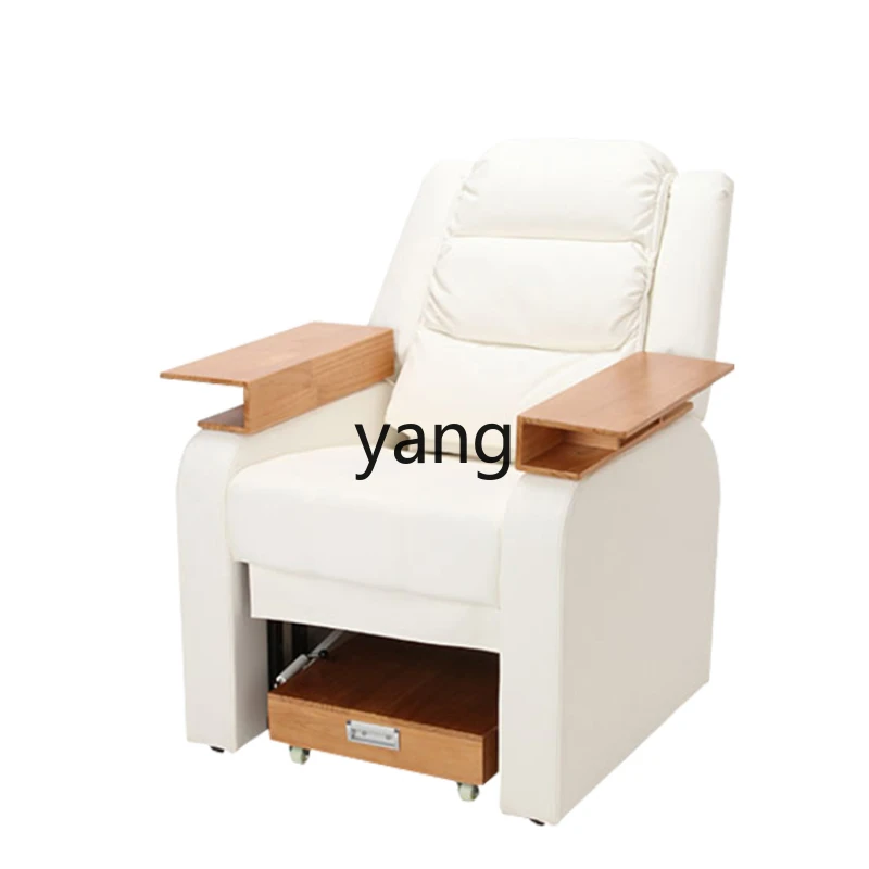 

Yhl Nail Integrated Sofa Beauty Salon Foot Massage Shop Special Sofa with Storage Flat Lying Sand 7