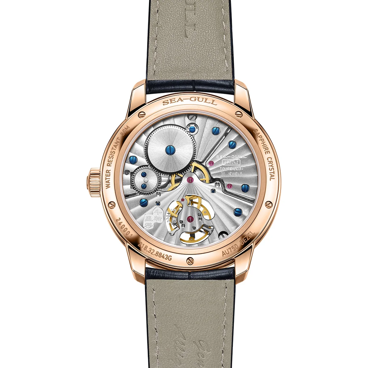 Seagull Master Series Off-Center Tourbillon Watch Starry Sky Chinese Astronomical Calendar Manual Winding Mechanical Watch 8843G