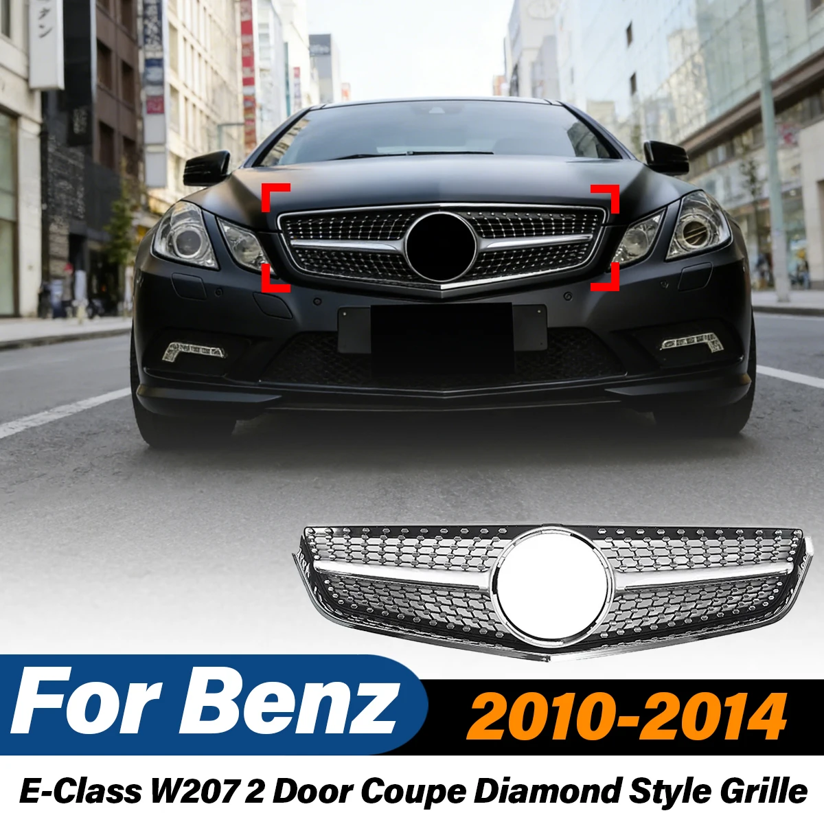 

Для Mercedes Benz E-Class W207 2-дверный купе 2010 2011 2012 2013 2014 Автомобильная решетка ABS в алмазном стиле, комплект модификации кузова