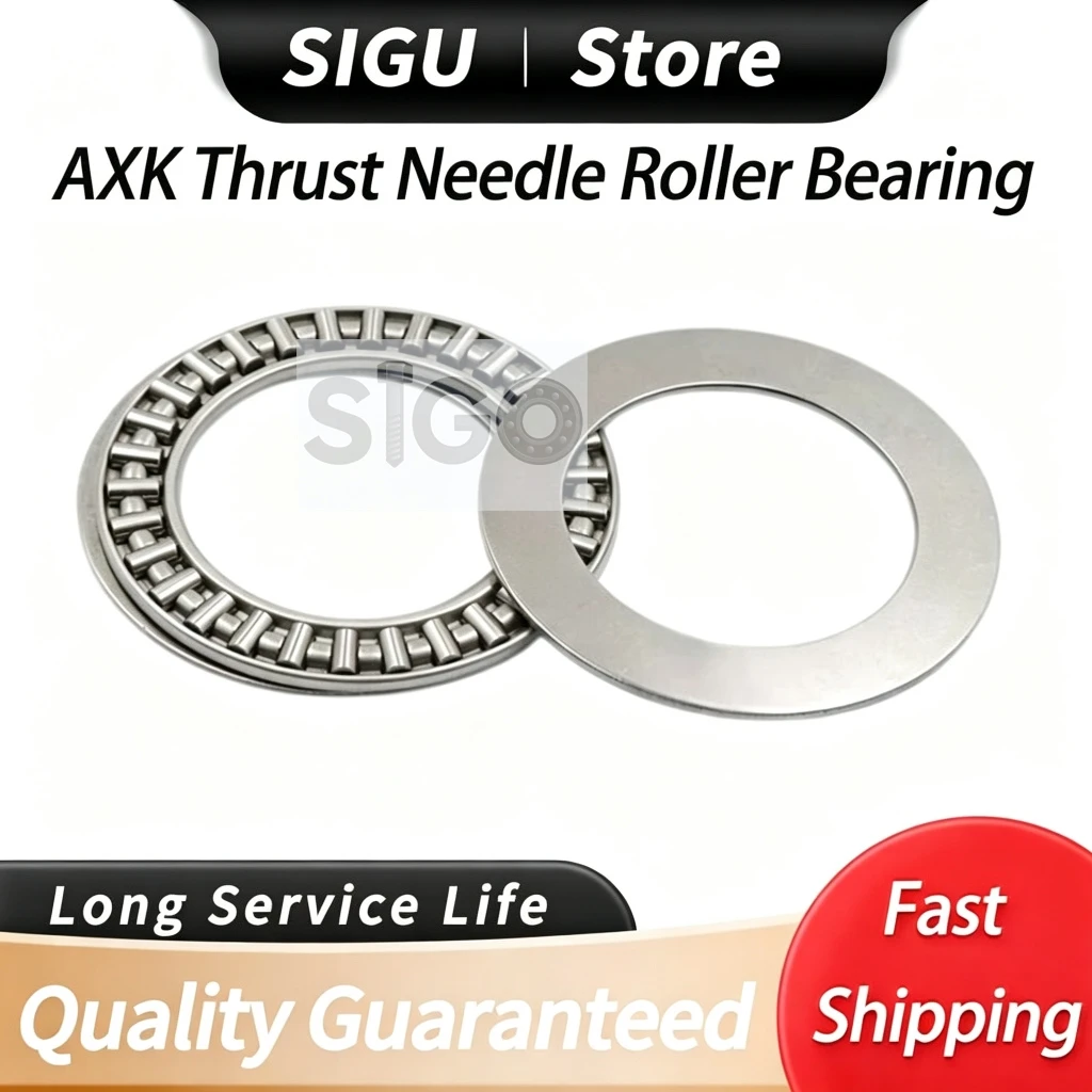Thrust Needle Roller Bearing AXK2542 AXK3047 AXK3552 AXK4060 AXK4565 AXK5070 AXK5578 AXK6085 AXK6590 AXK75100 AXK7095 -2AS