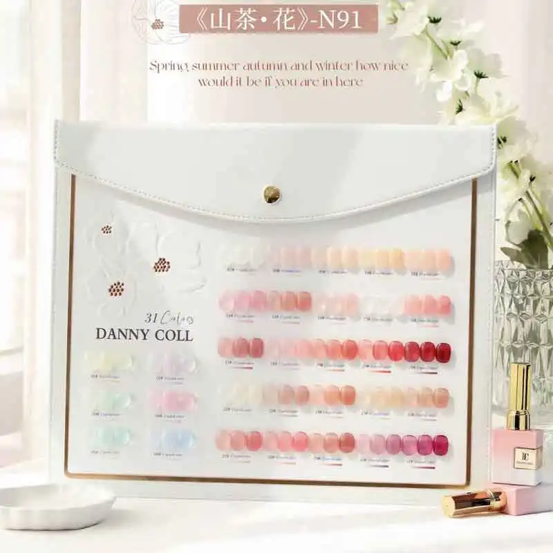 Dannycoll 31pcs Jelly Gel Polish Set Korean Style Translucent UV Soak Off Gelpolish Nail Art Gel Polish Manicure Nail Gel Lacque