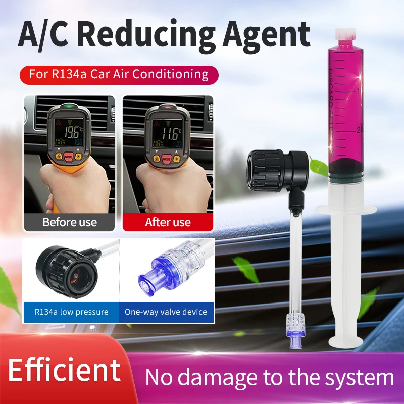 車用エアコンr134aシステム冷媒修復剤30ml、湿気を除去し放熱性を改善します。