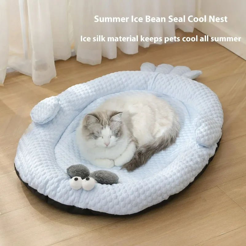 Summer Pet Cooling … - image